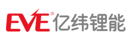 惠州億緯鋰能股份有限公司