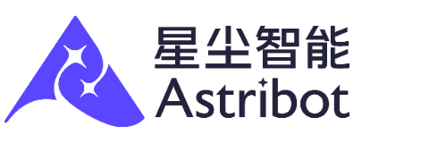 星塵智能（深圳）有限公司