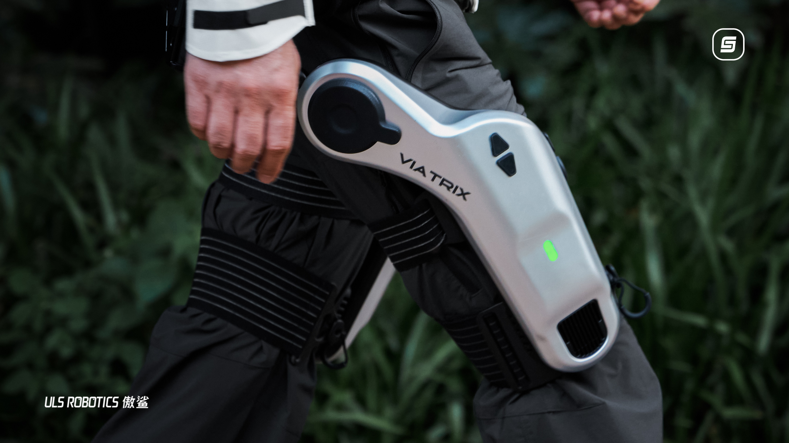 傲鯊VIATRIX增程動力外骨骼機器人