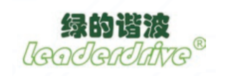 蘇州綠的諧波傳動科技股份有限公司