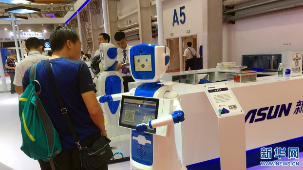 clip_image001.png clip_image001.png